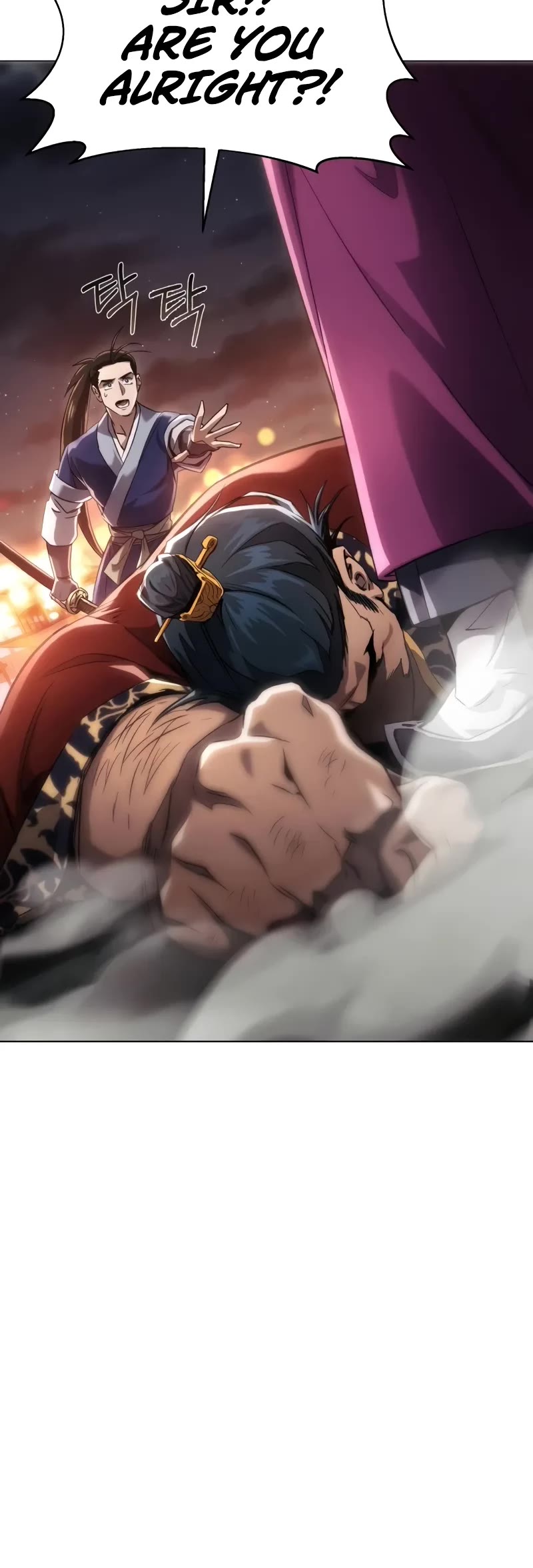 The Heavenly Demon Wants a Quiet Life chapter 4 page 41