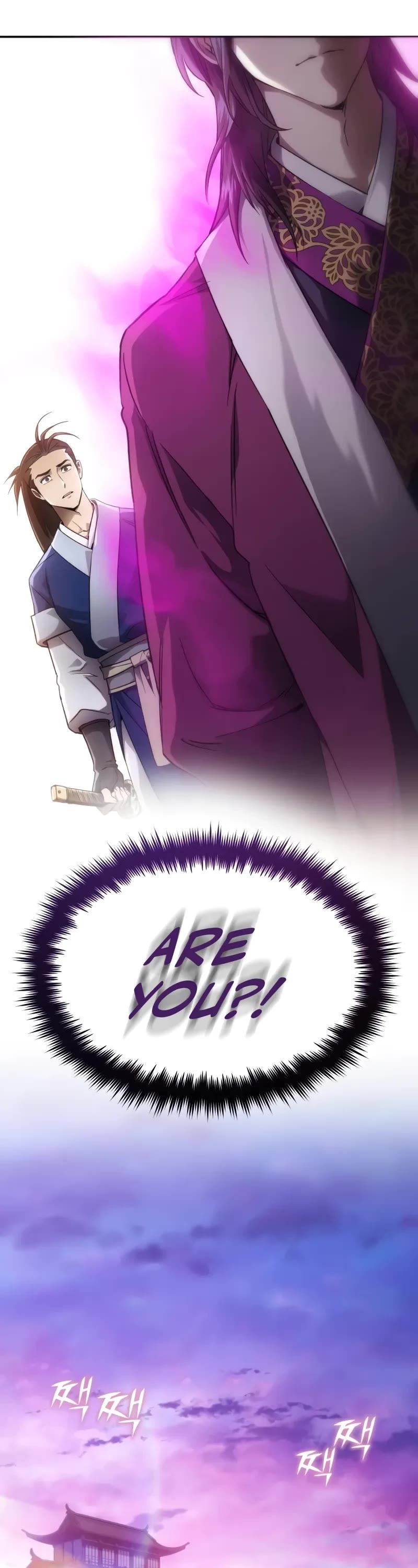 The Heavenly Demon Wants a Quiet Life chapter 4 page 47