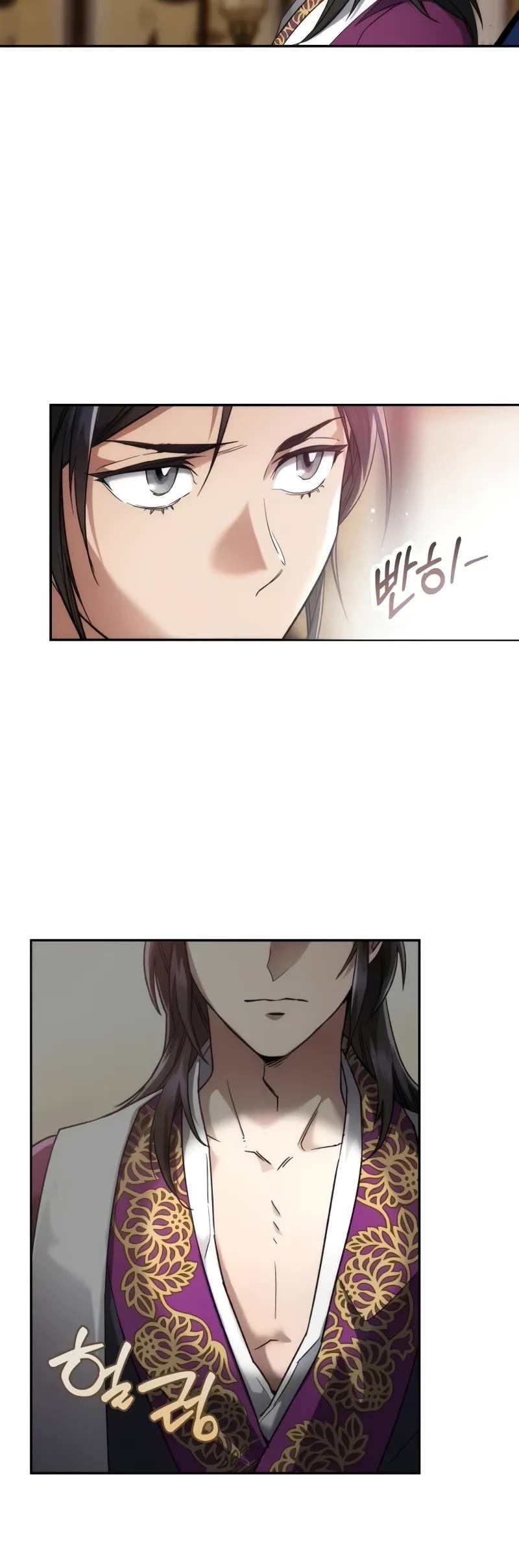 The Heavenly Demon Wants a Quiet Life chapter 4 page 56