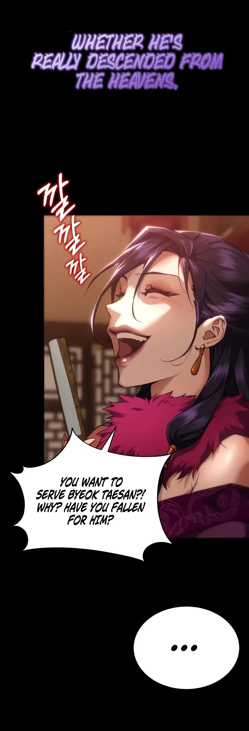 The Heavenly Demon Wants a Quiet Life chapter 4 page 6