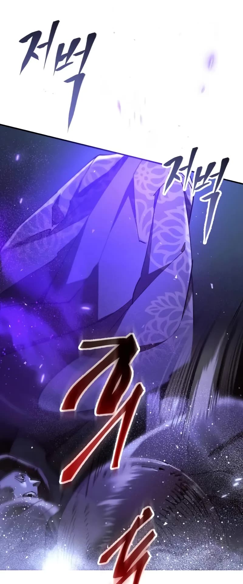 The Heavenly Demon Wants a Quiet Life chapter 40 page 10