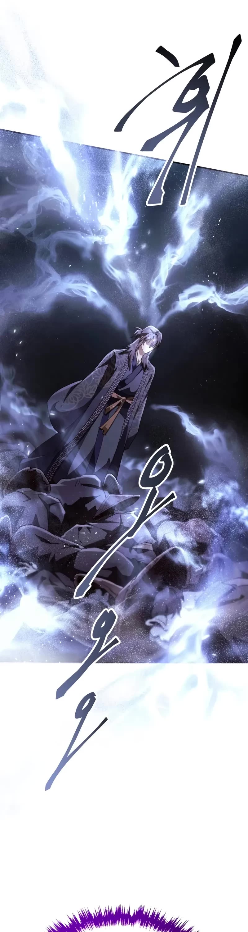 The Heavenly Demon Wants a Quiet Life chapter 40 page 12