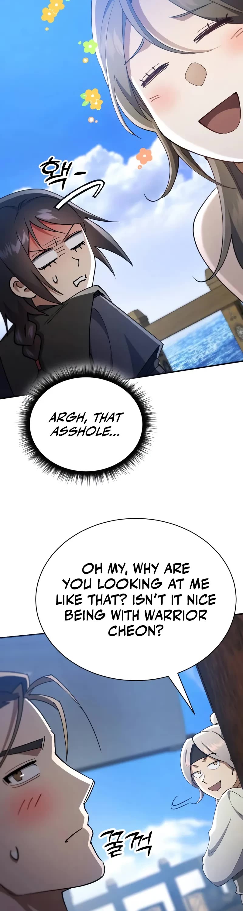 The Heavenly Demon Wants a Quiet Life chapter 40 page 23