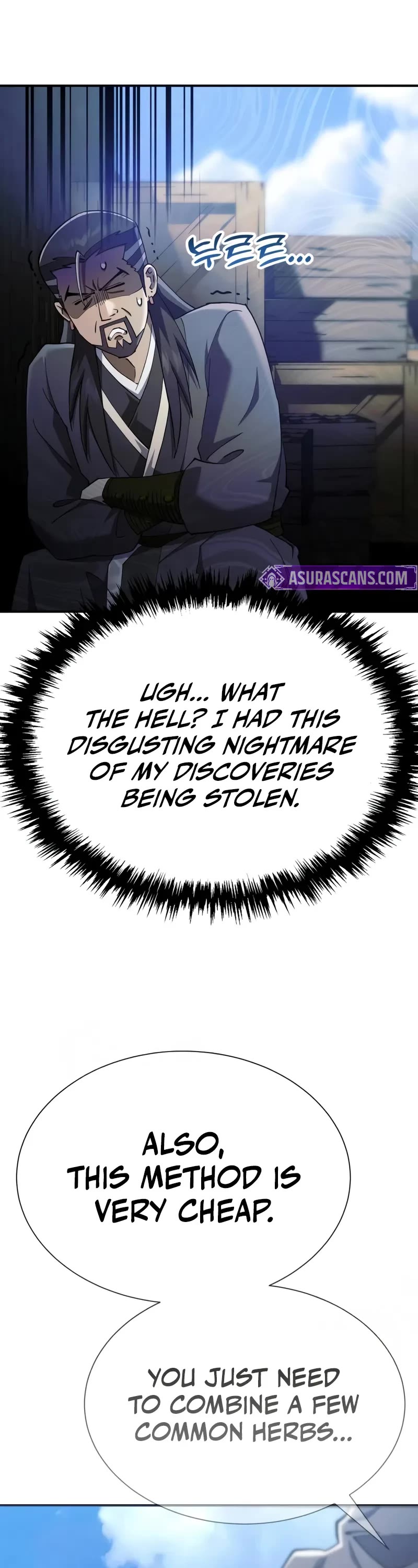 The Heavenly Demon Wants a Quiet Life chapter 40 page 47