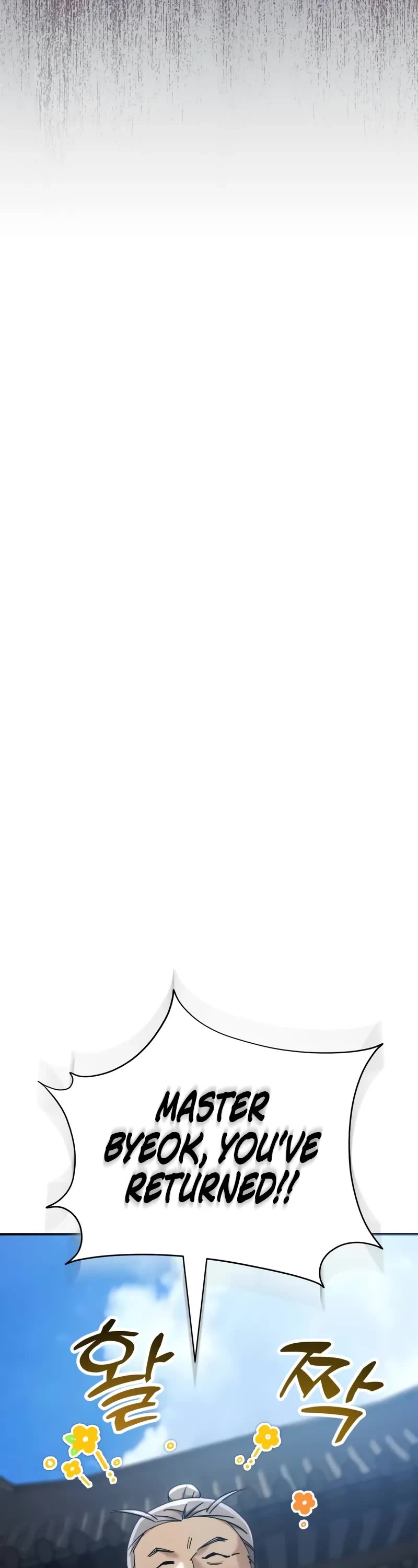 The Heavenly Demon Wants a Quiet Life chapter 40 page 58