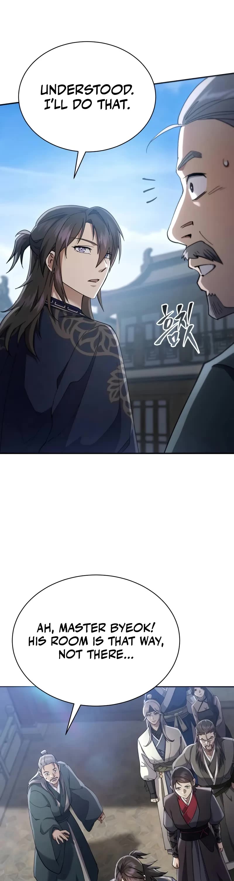 The Heavenly Demon Wants a Quiet Life chapter 40 page 69