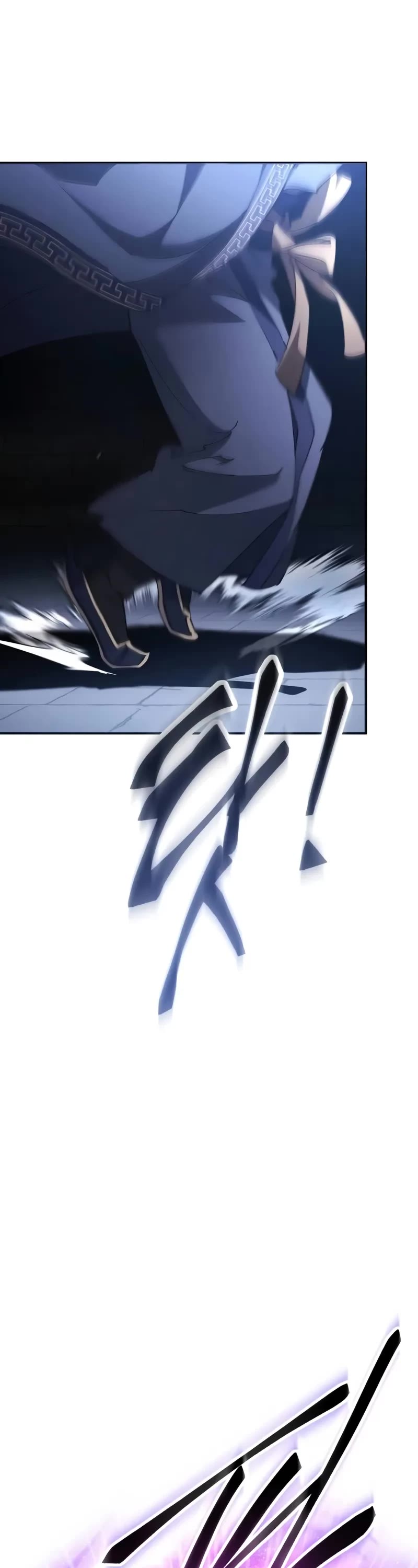 The Heavenly Demon Wants a Quiet Life chapter 40 page 7