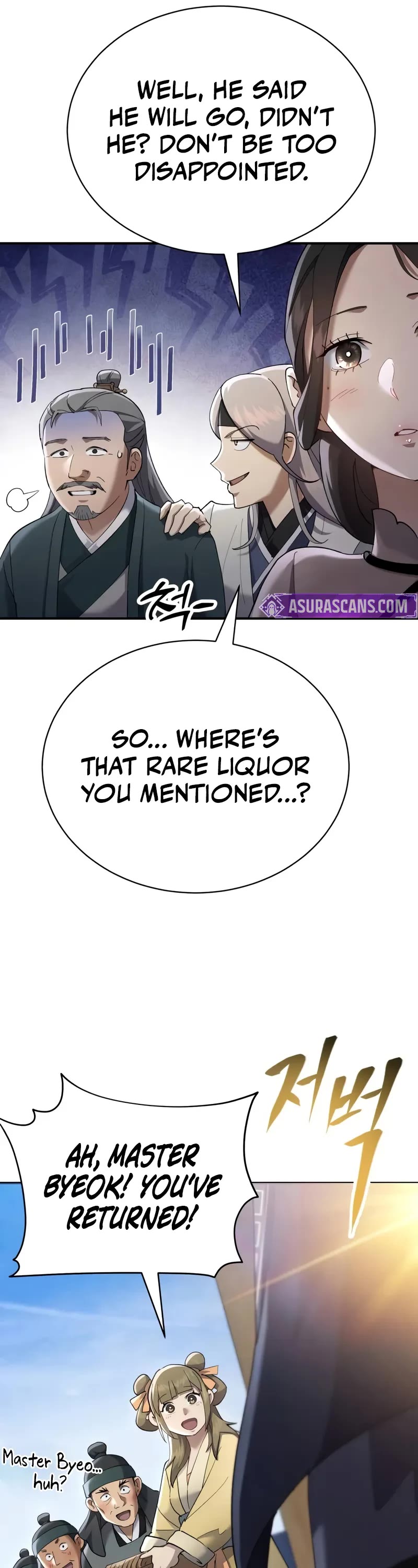 The Heavenly Demon Wants a Quiet Life chapter 40 page 72