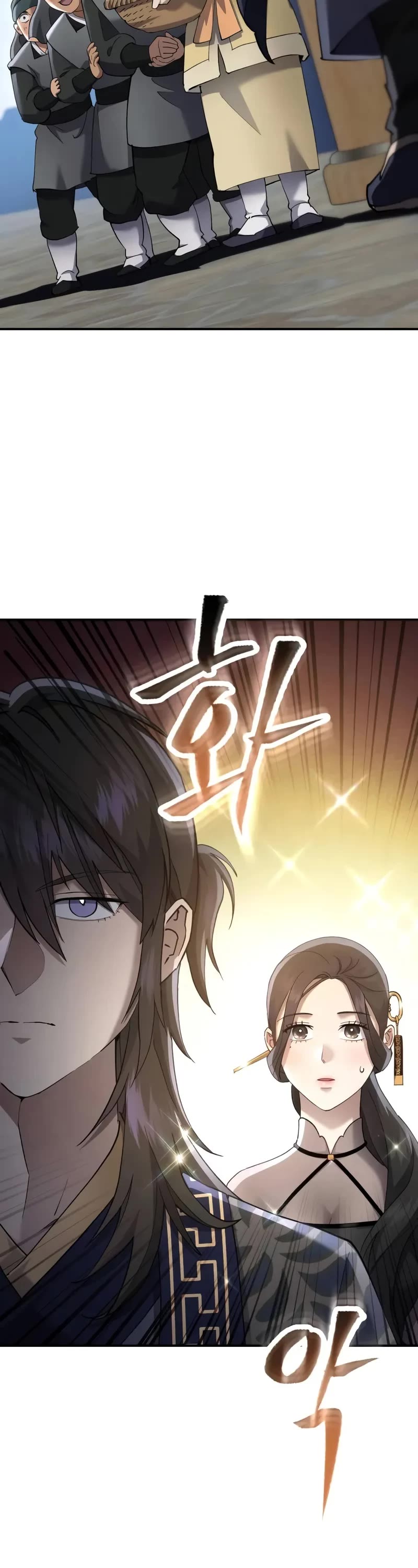 The Heavenly Demon Wants a Quiet Life chapter 40 page 73