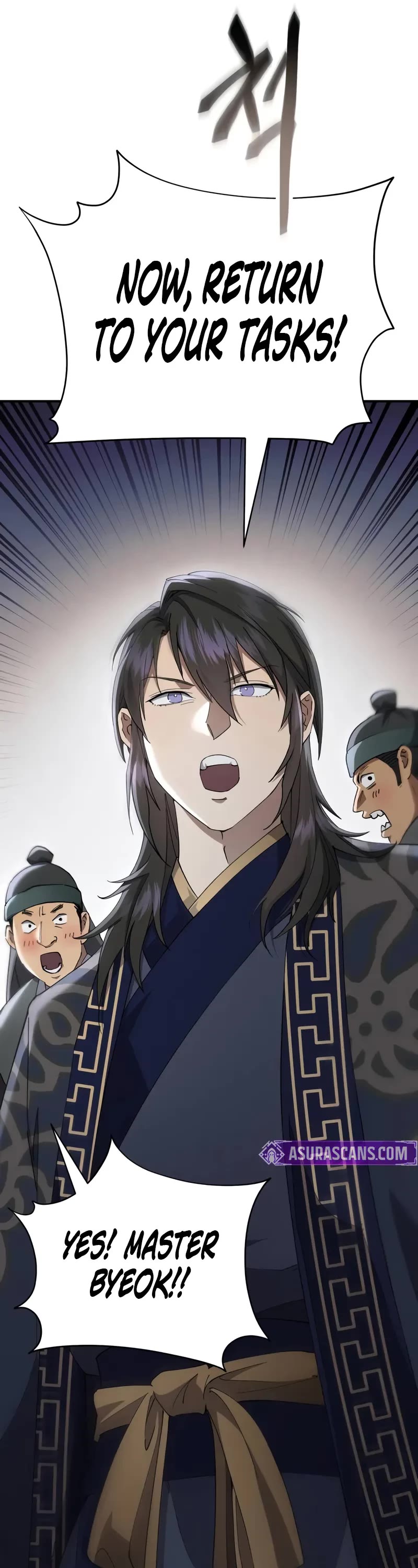 The Heavenly Demon Wants a Quiet Life chapter 40 page 77