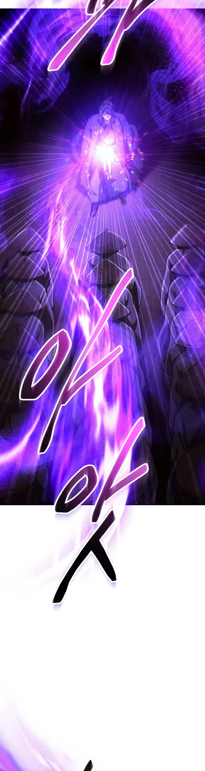 The Heavenly Demon Wants a Quiet Life chapter 40 page 8