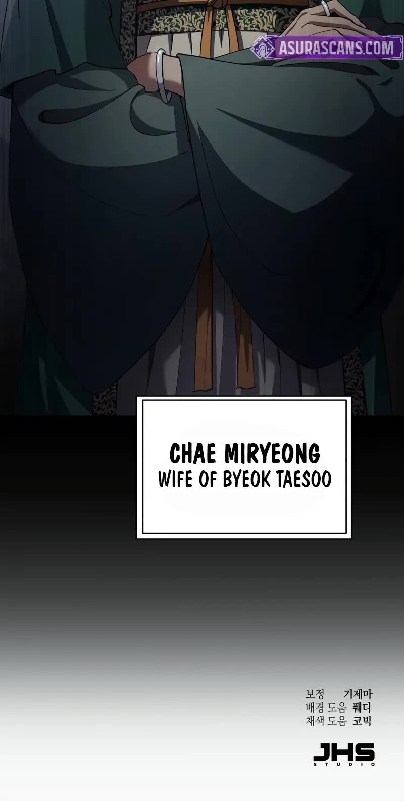 The Heavenly Demon Wants a Quiet Life chapter 40 page 83