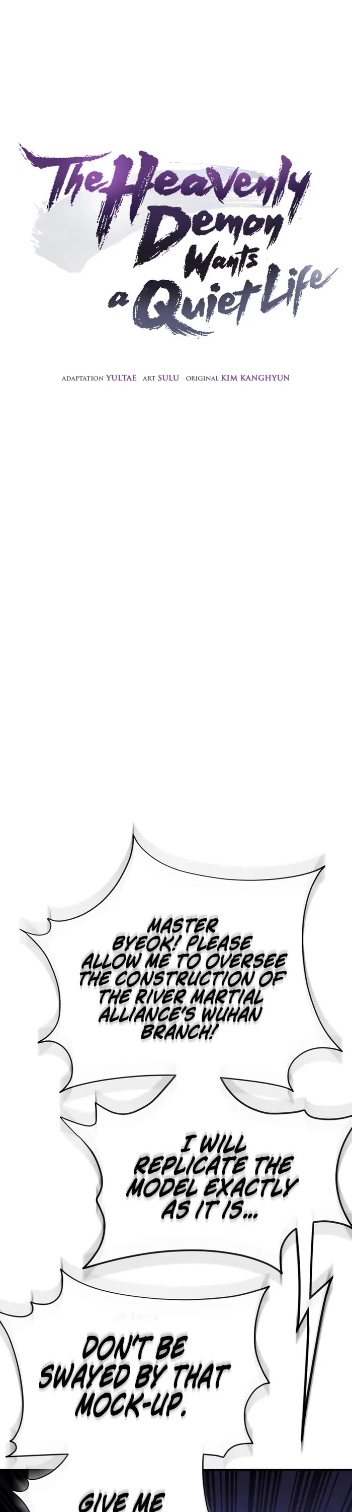 The Heavenly Demon Wants a Quiet Life chapter 41 page 15