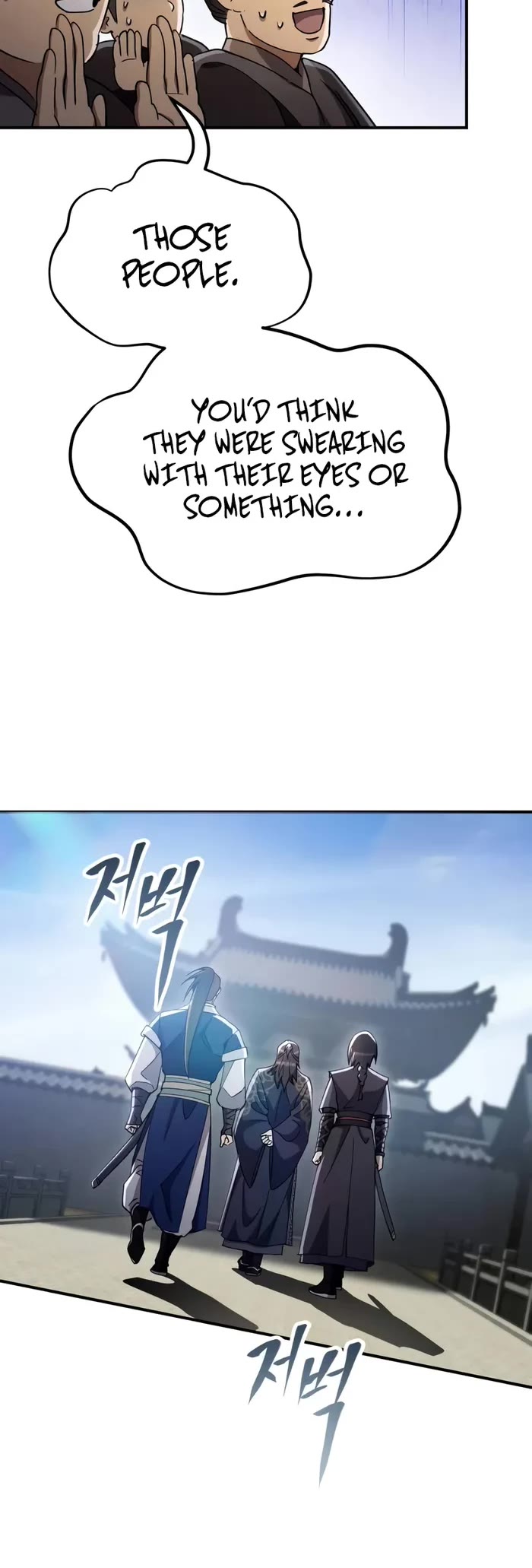 The Heavenly Demon Wants a Quiet Life chapter 41 page 24