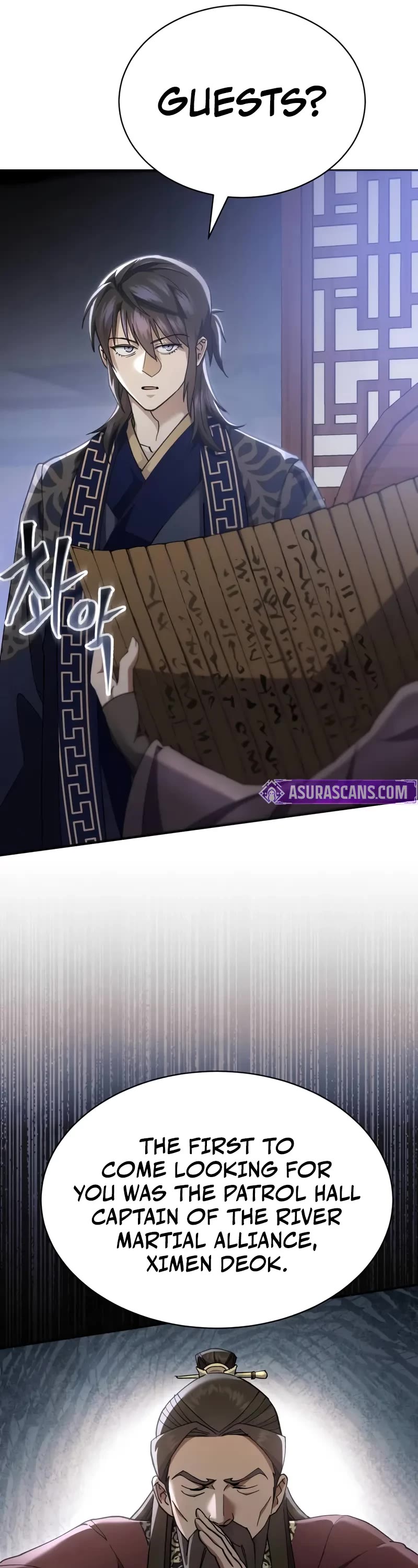 The Heavenly Demon Wants a Quiet Life chapter 42 page 12