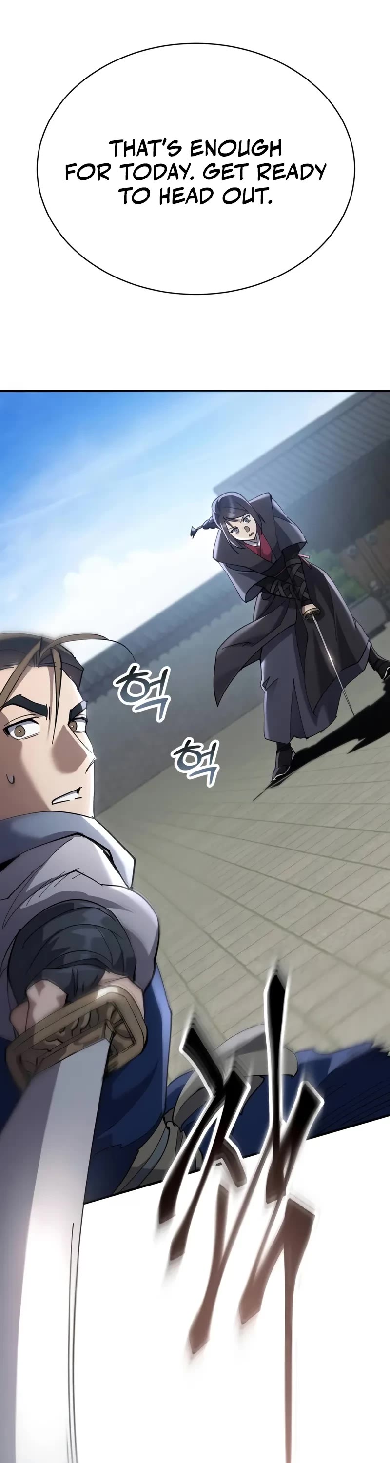 The Heavenly Demon Wants a Quiet Life chapter 42 page 22