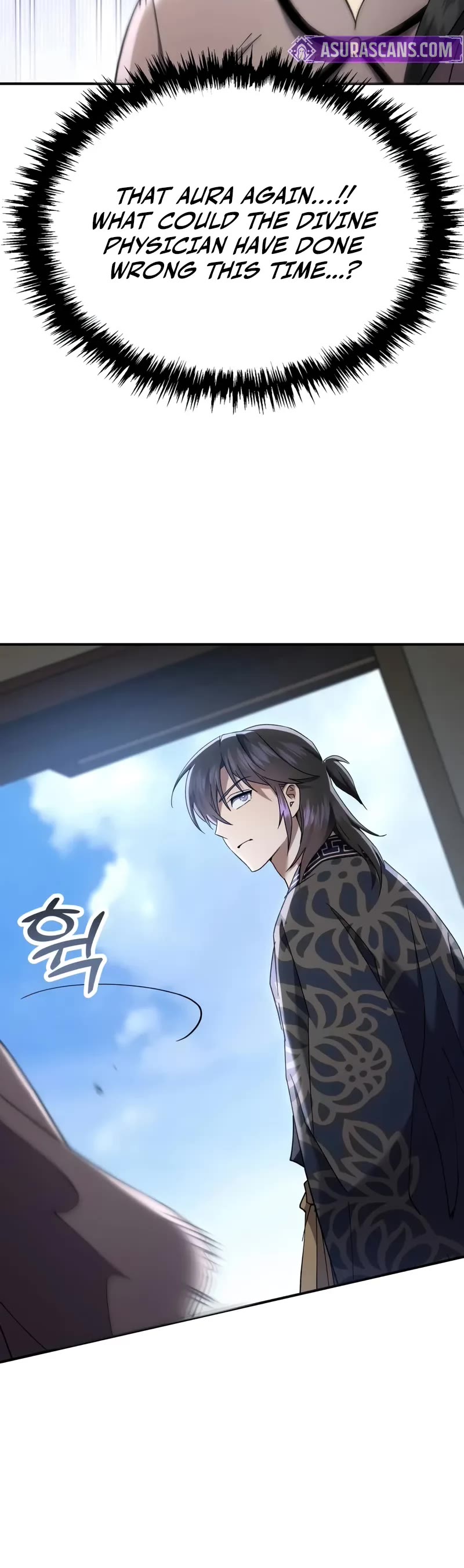 The Heavenly Demon Wants a Quiet Life chapter 42 page 26