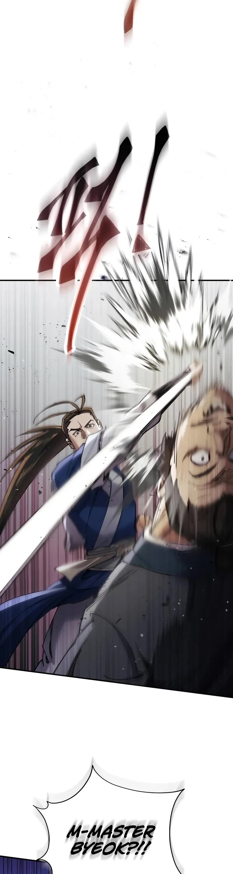 The Heavenly Demon Wants a Quiet Life chapter 42 page 42