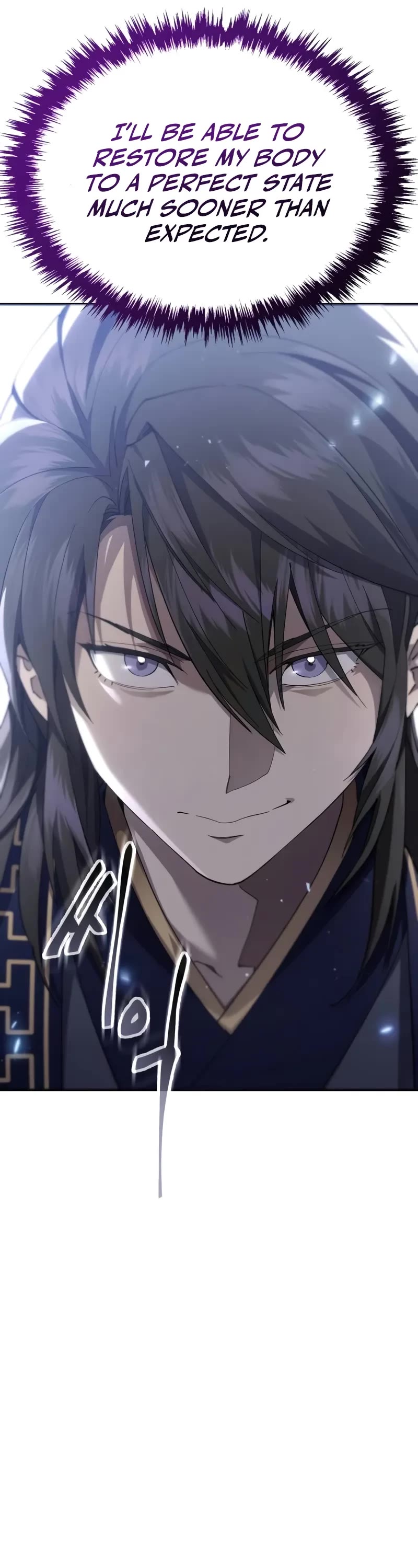 The Heavenly Demon Wants a Quiet Life chapter 42 page 7