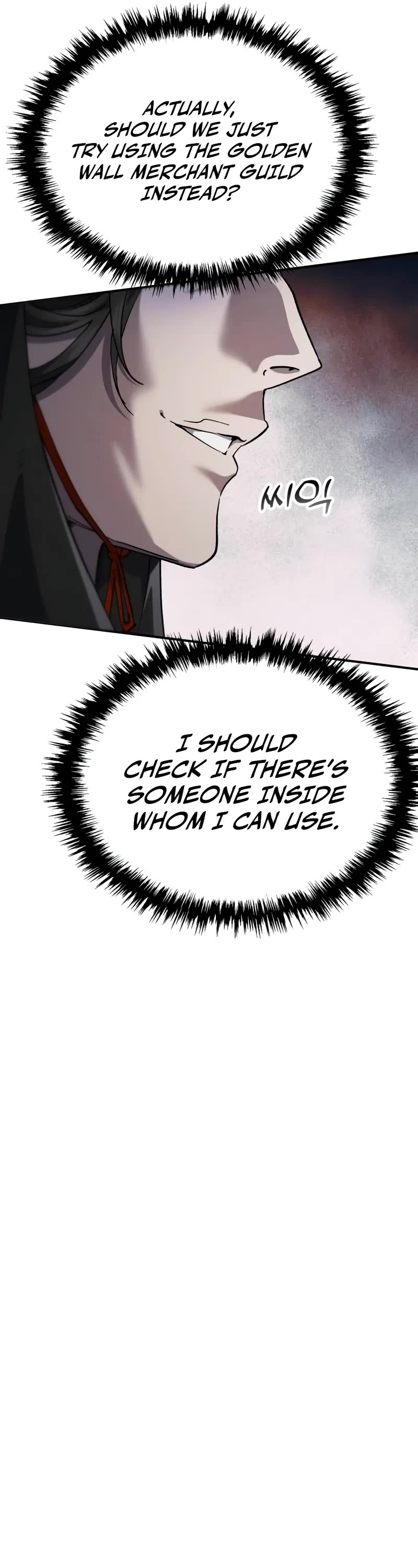 The Heavenly Demon Wants a Quiet Life chapter 43 page 12