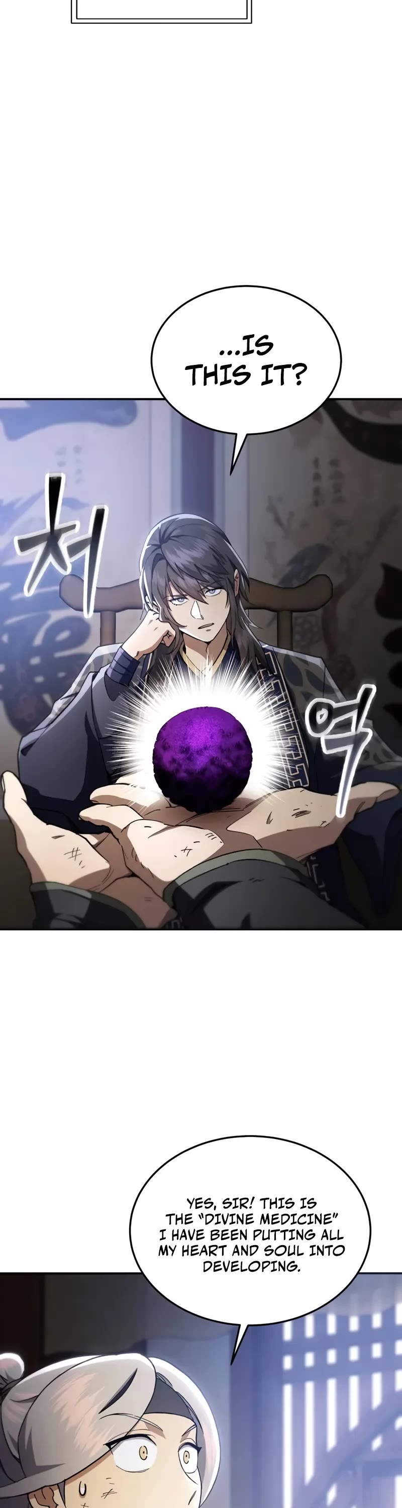 The Heavenly Demon Wants a Quiet Life chapter 43 page 14