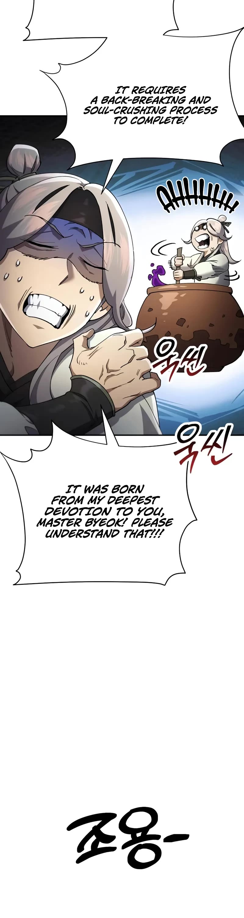 The Heavenly Demon Wants a Quiet Life chapter 43 page 21