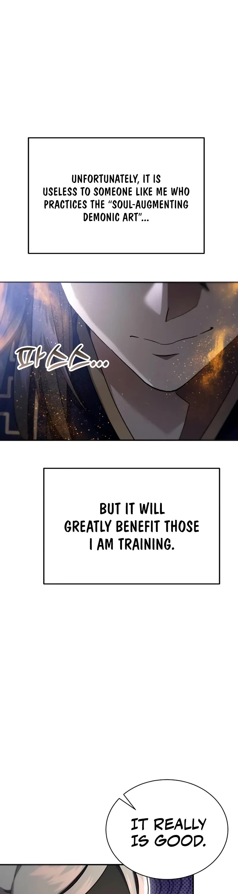 The Heavenly Demon Wants a Quiet Life chapter 43 page 27