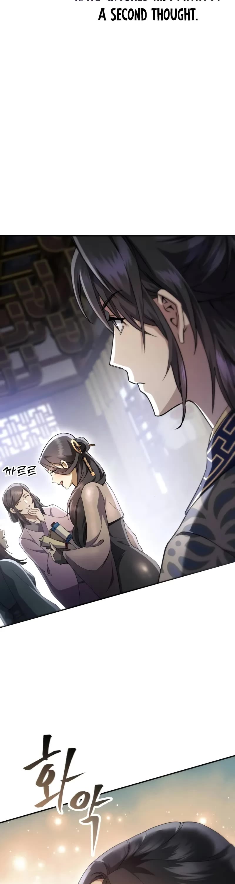 The Heavenly Demon Wants a Quiet Life chapter 43 page 34