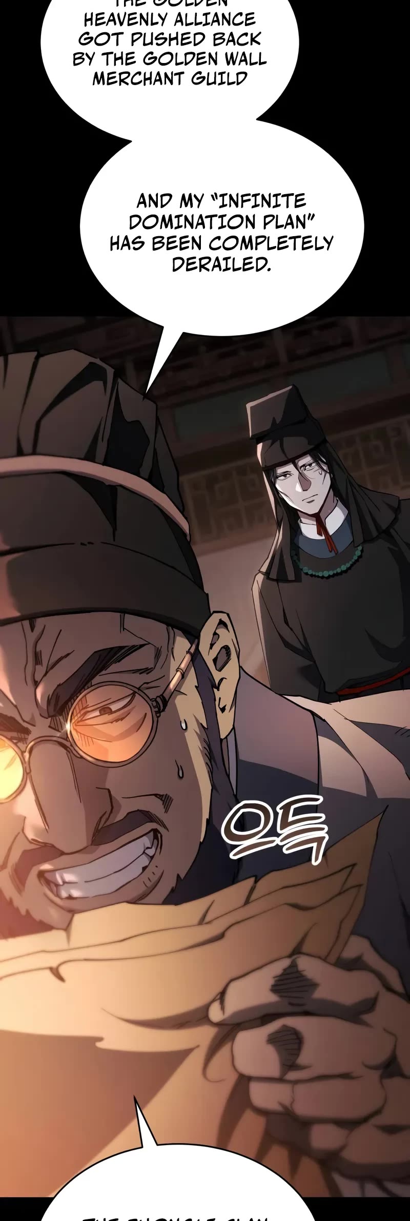 The Heavenly Demon Wants a Quiet Life chapter 43 page 5