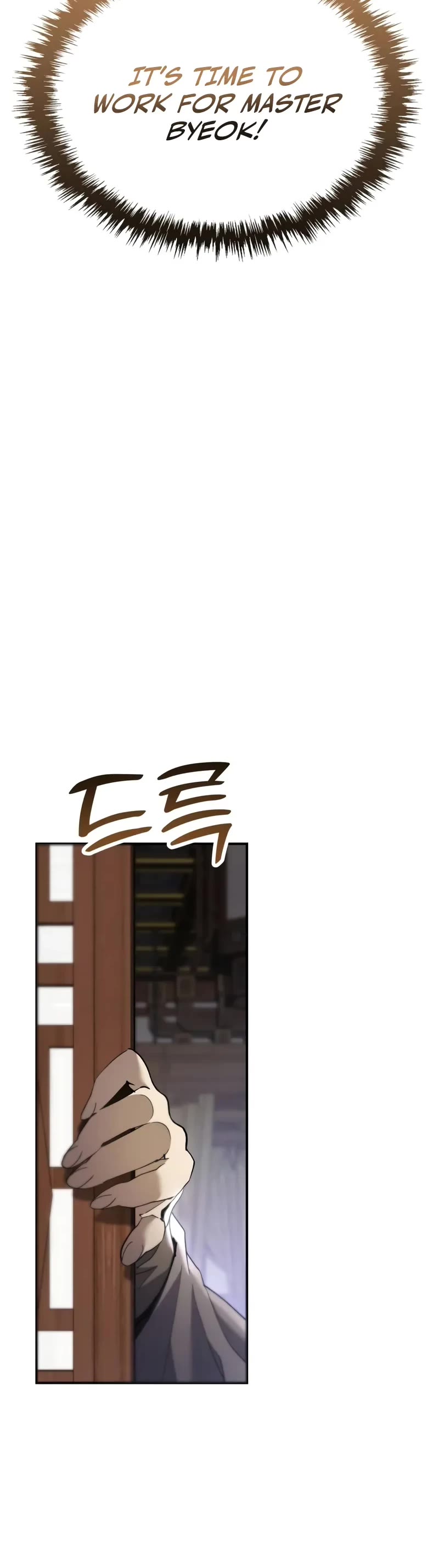 The Heavenly Demon Wants a Quiet Life chapter 43 page 51