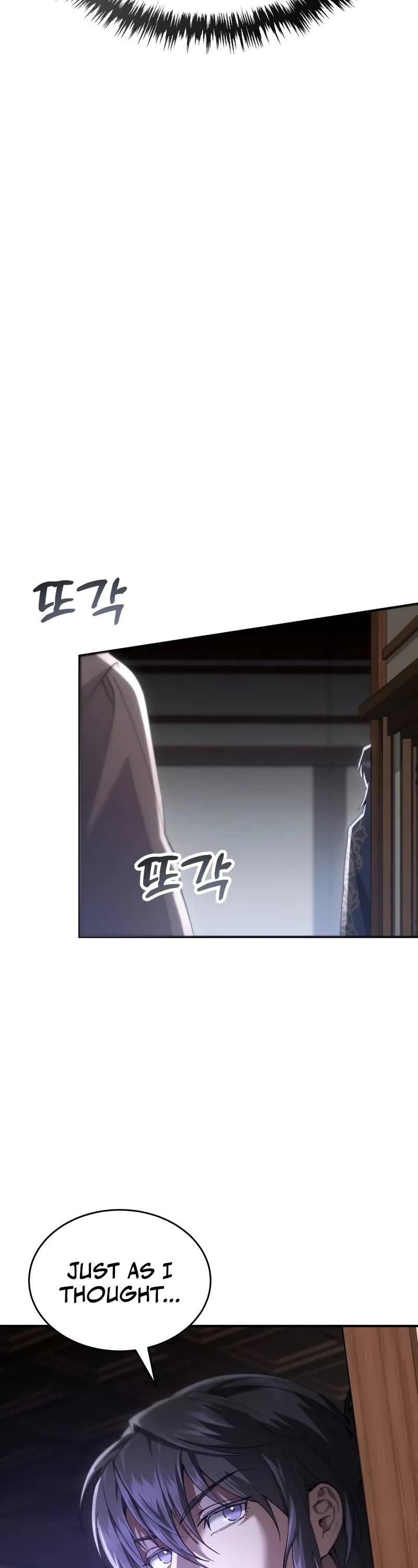 The Heavenly Demon Wants a Quiet Life chapter 43 page 53