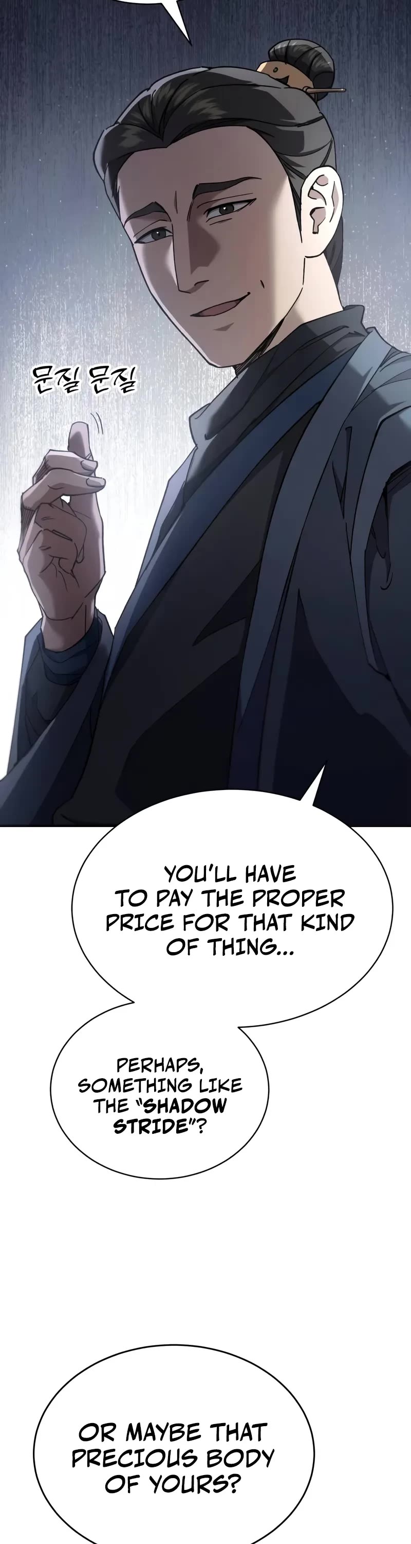 The Heavenly Demon Wants a Quiet Life chapter 43 page 69