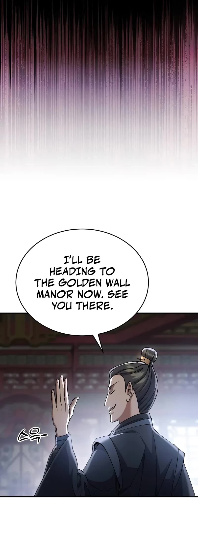 The Heavenly Demon Wants a Quiet Life chapter 43 page 76