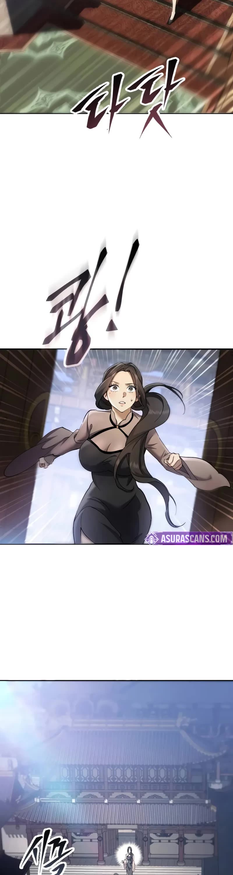 The Heavenly Demon Wants a Quiet Life chapter 43 page 78