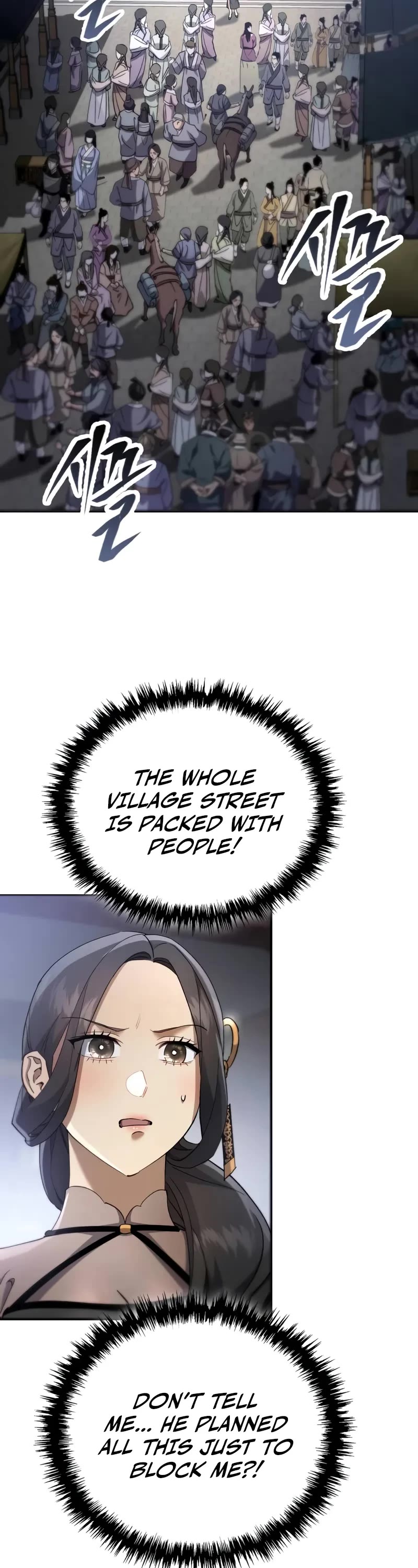 The Heavenly Demon Wants a Quiet Life chapter 43 page 79