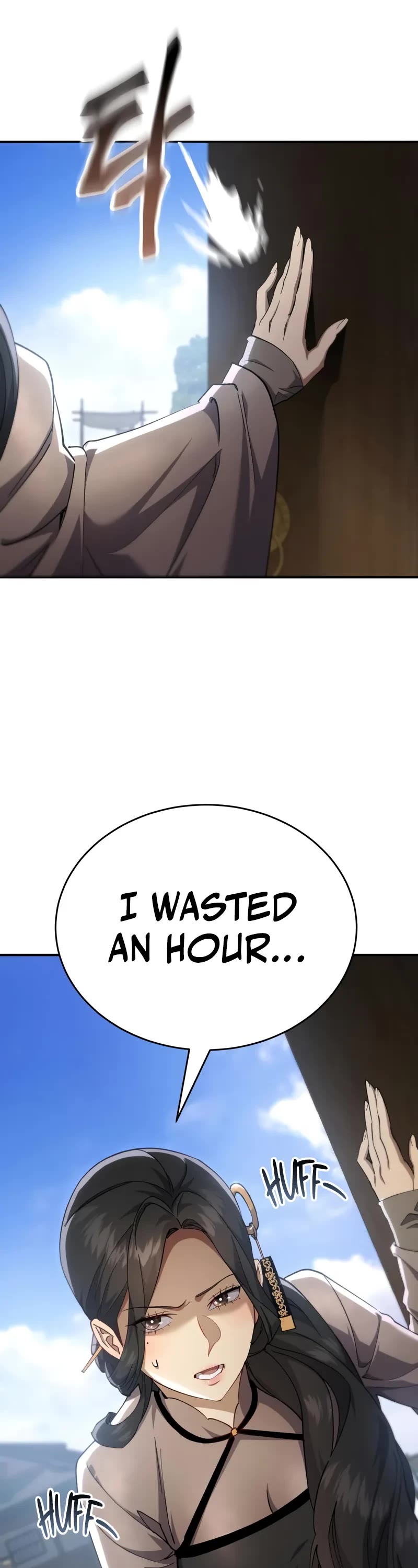 The Heavenly Demon Wants a Quiet Life chapter 44 page 22