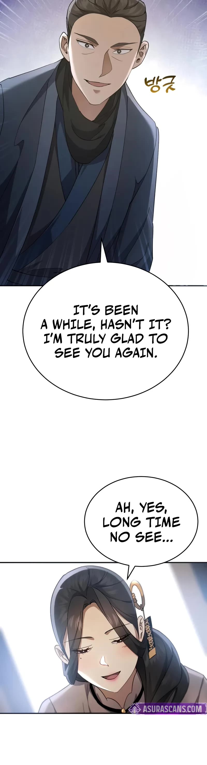 The Heavenly Demon Wants a Quiet Life chapter 44 page 26