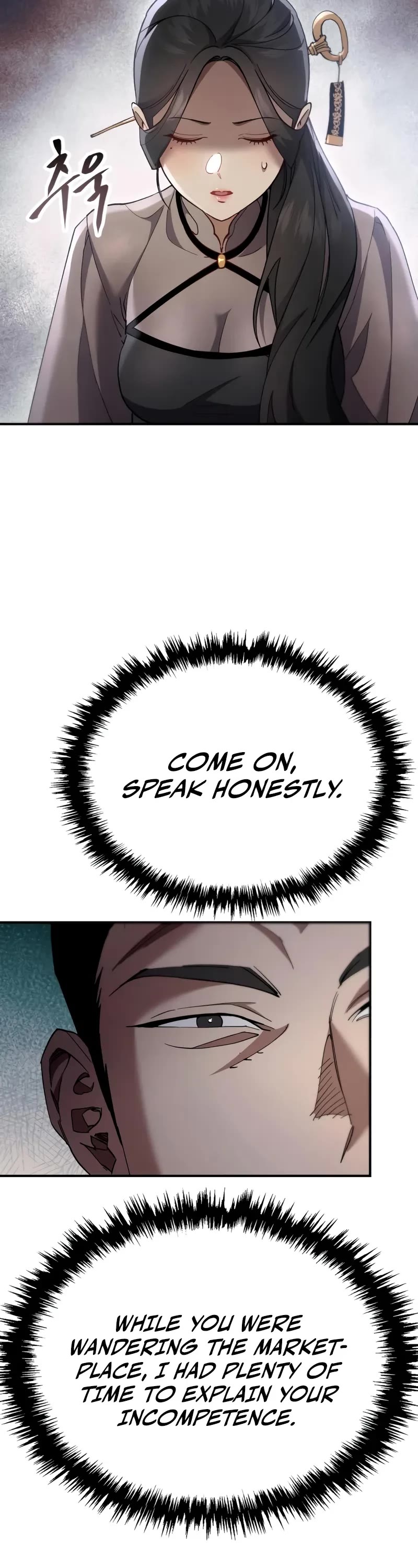 The Heavenly Demon Wants a Quiet Life chapter 44 page 29