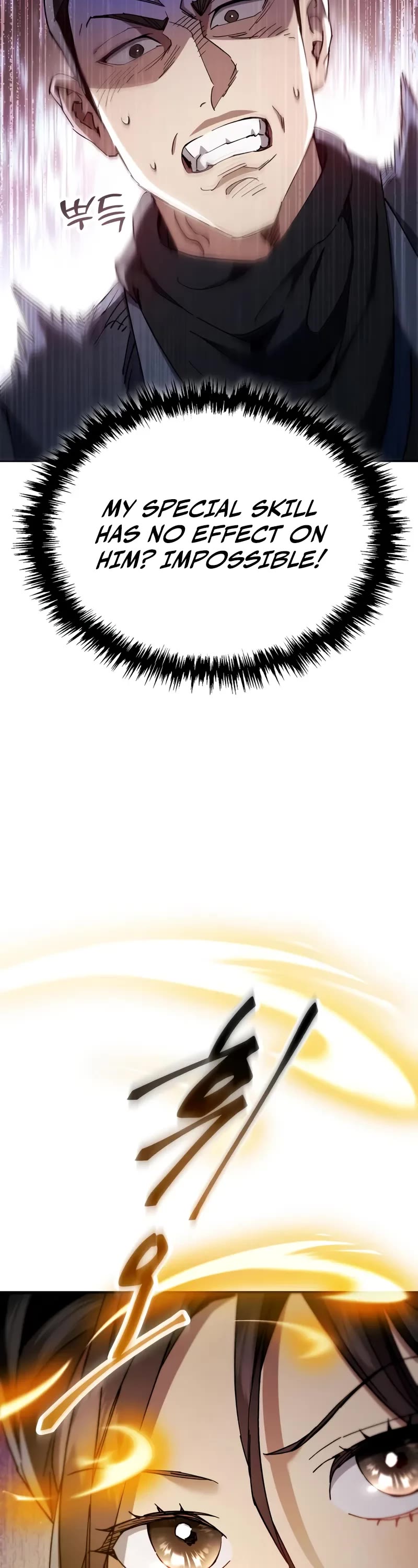 The Heavenly Demon Wants a Quiet Life chapter 44 page 44