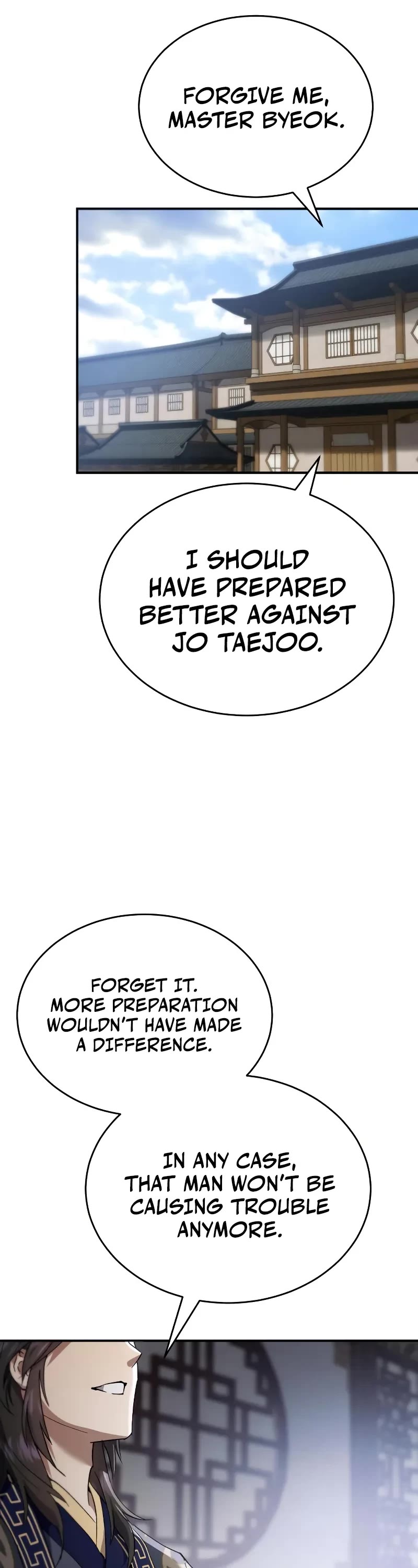 The Heavenly Demon Wants a Quiet Life chapter 45 page 12