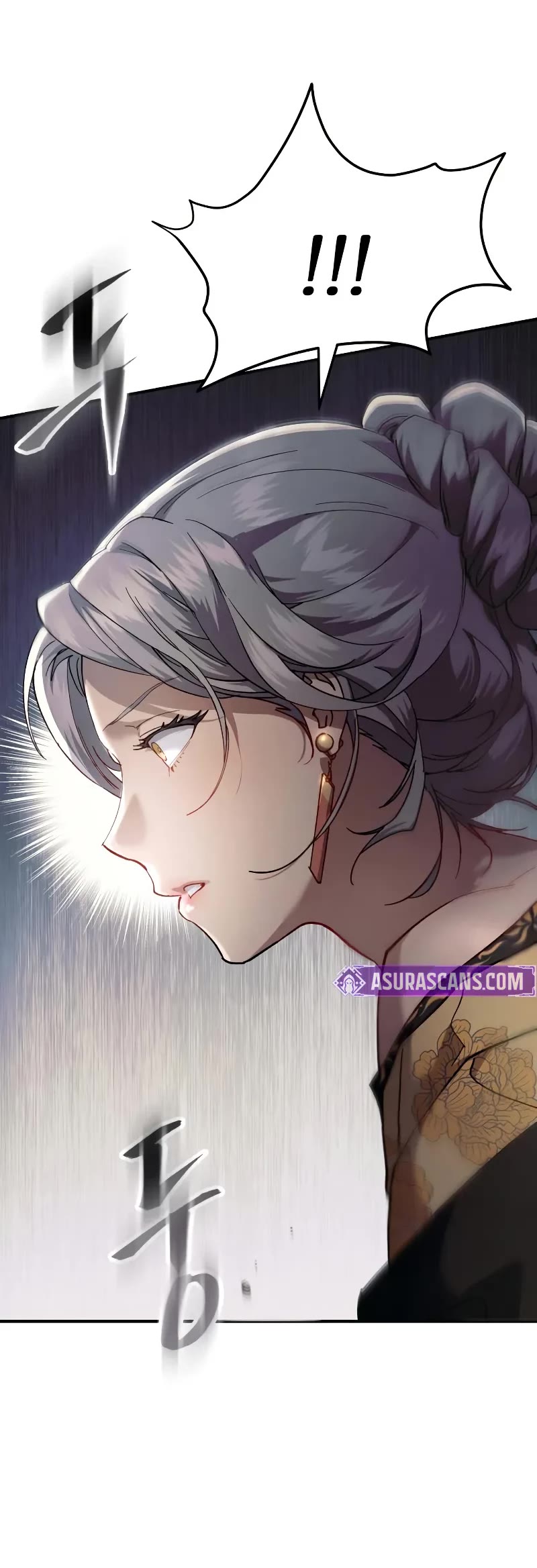 The Heavenly Demon Wants a Quiet Life chapter 45 page 16