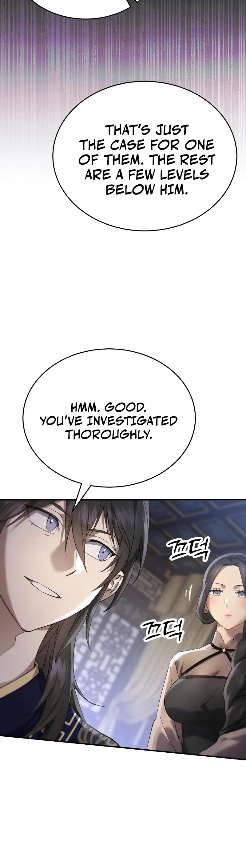 The Heavenly Demon Wants a Quiet Life chapter 45 page 25