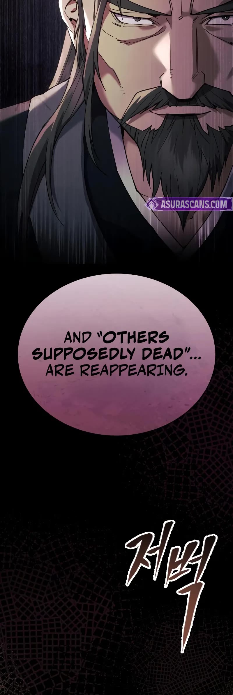 The Heavenly Demon Wants a Quiet Life chapter 45 page 51