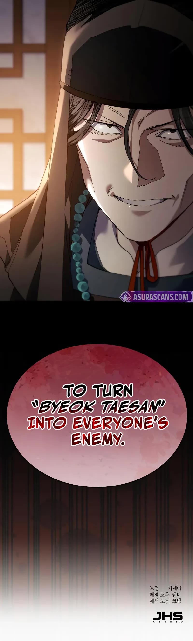 The Heavenly Demon Wants a Quiet Life chapter 45 page 65