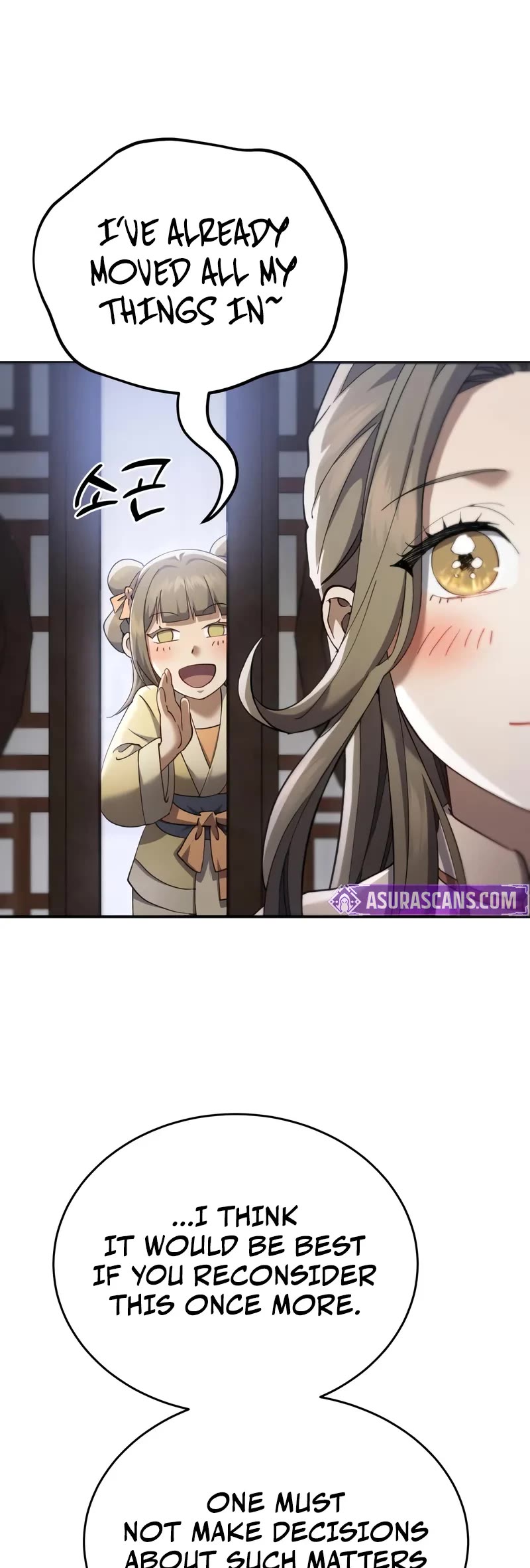 The Heavenly Demon Wants a Quiet Life chapter 46 page 10