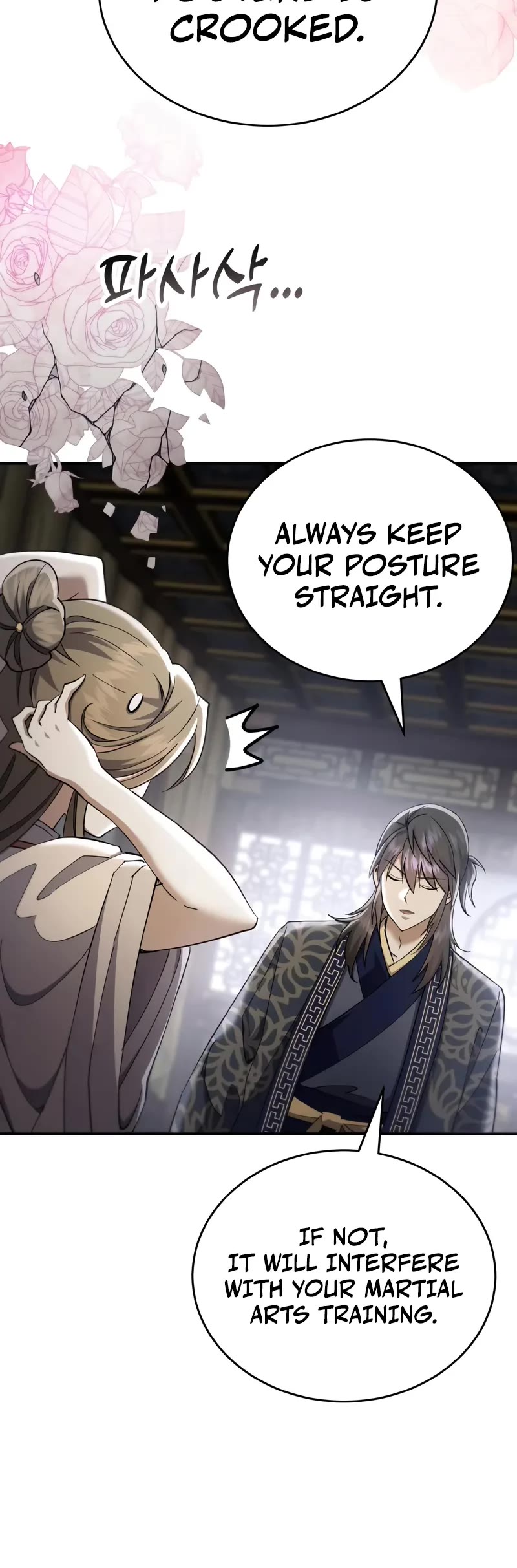 The Heavenly Demon Wants a Quiet Life chapter 46 page 16