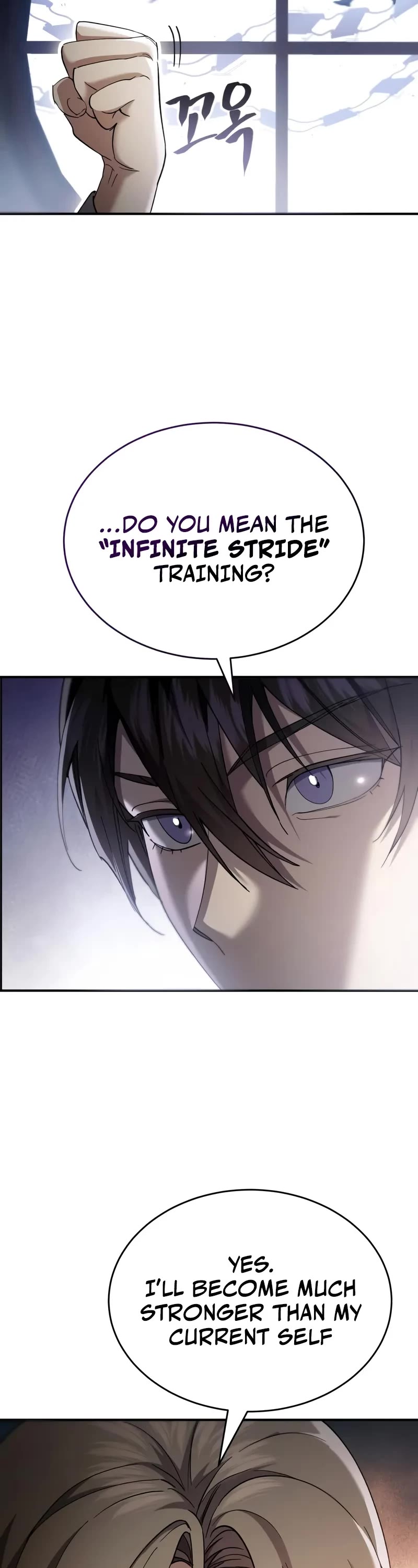 The Heavenly Demon Wants a Quiet Life chapter 46 page 18