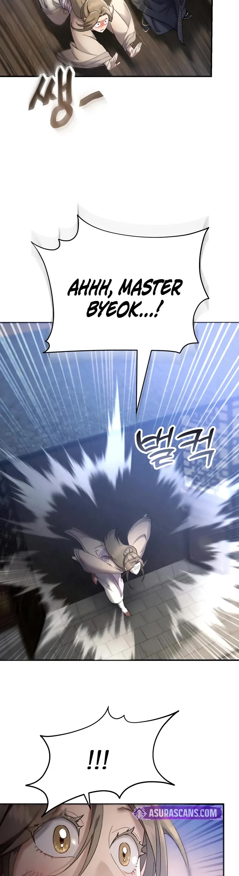 The Heavenly Demon Wants a Quiet Life chapter 46 page 25