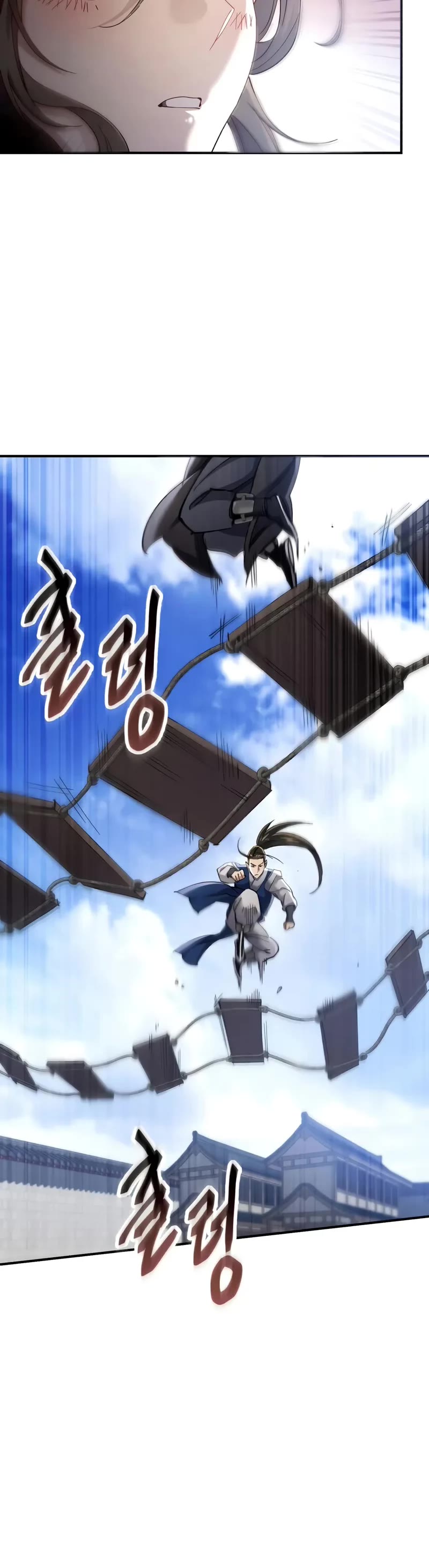 The Heavenly Demon Wants a Quiet Life chapter 46 page 26