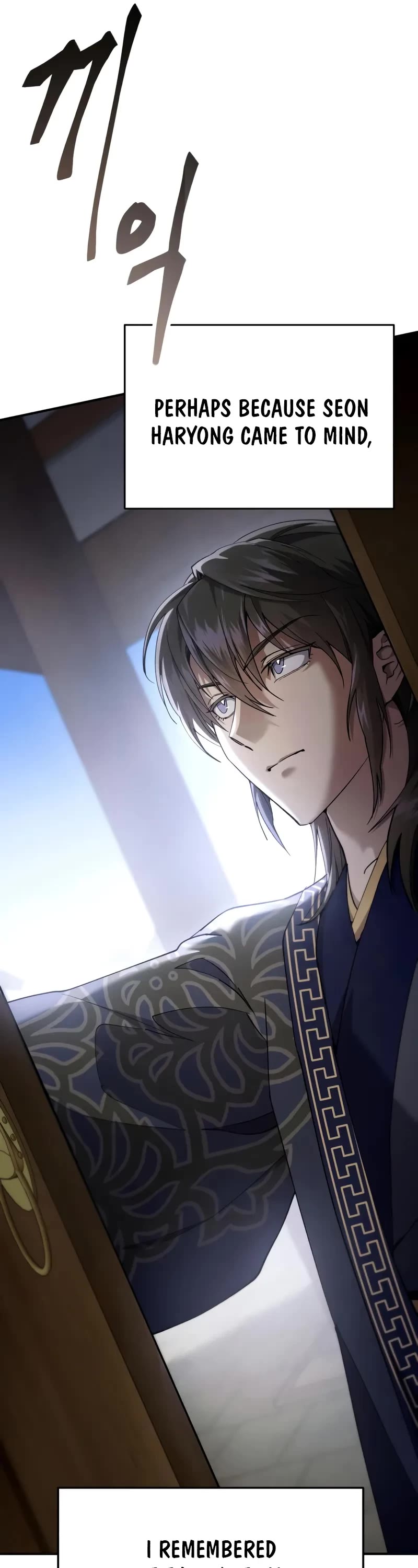 The Heavenly Demon Wants a Quiet Life chapter 46 page 37